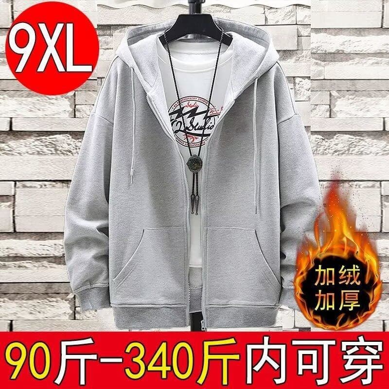 Plus Size Zip-Up Hoodie for Men, Fleece-Lined Cardigan Sweatshirt, Casual Jacket with Pockets, Autumn and Winter