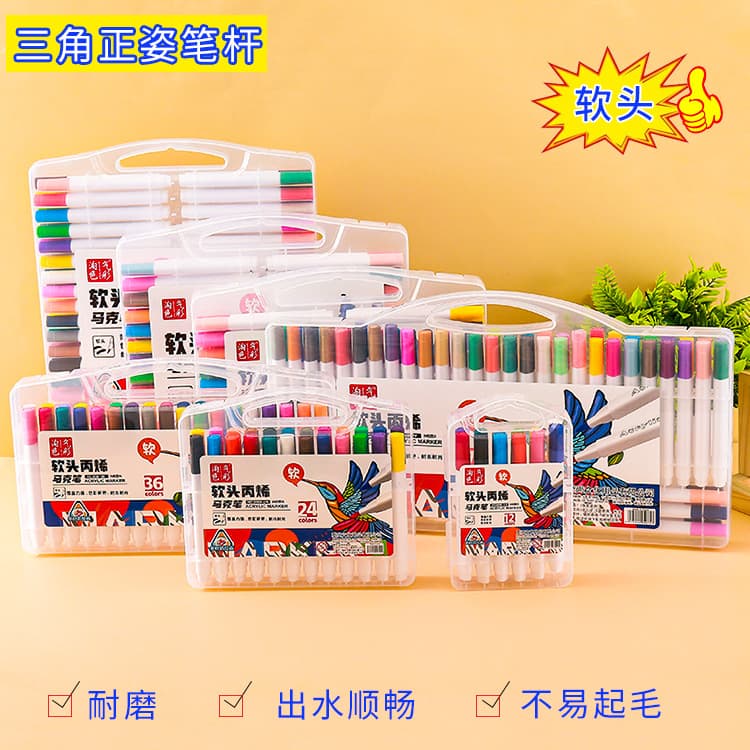 Creative Triangular Soft Tip Acrylic Markers, Pastel Stationery, Blendable Colors, Student Graffiti Colored Pens, Journaling Pens