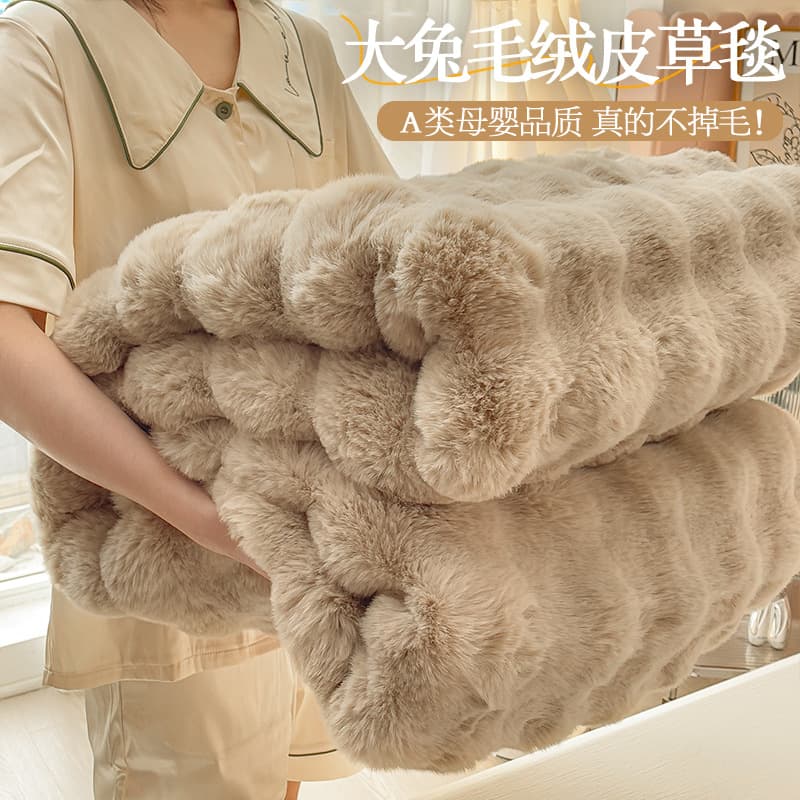 Winter Thickened Rabbit Fur Fleece Throw Blanket Luxury Premium Sofa Blanket Office Nap Fleece Quilt