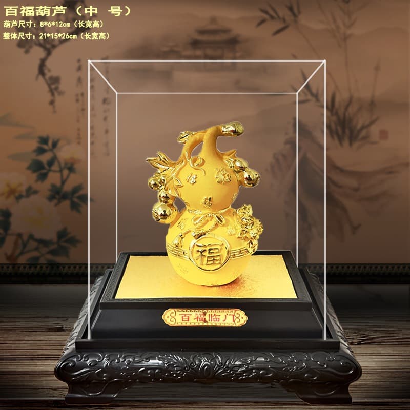 Rongsha gold gourd ornaments Baifu Linmen Home Furnishing Company store relocation and opening car 4S event gift ornaments