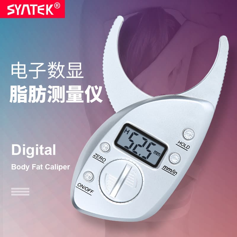 Digital Display Body Fat Caliper, Skin Fold Caliper, Body Fat Clamp, Fat Caliper, Skin Fold Thickness Measurement Tool