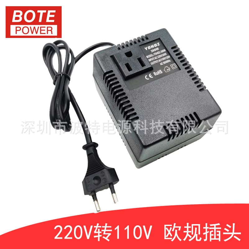 Cross-border Hot Sale YHDDZ-300W European Standard Power Transformer 220V to 110V European Standard Voltage Converter