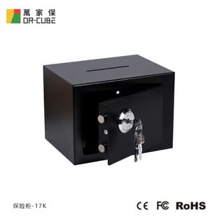 Wanjia Bao-17K Safe, Company, Home, Private, Anti-Theft, Password, Mini, Small, Office, Hotel, All Steel