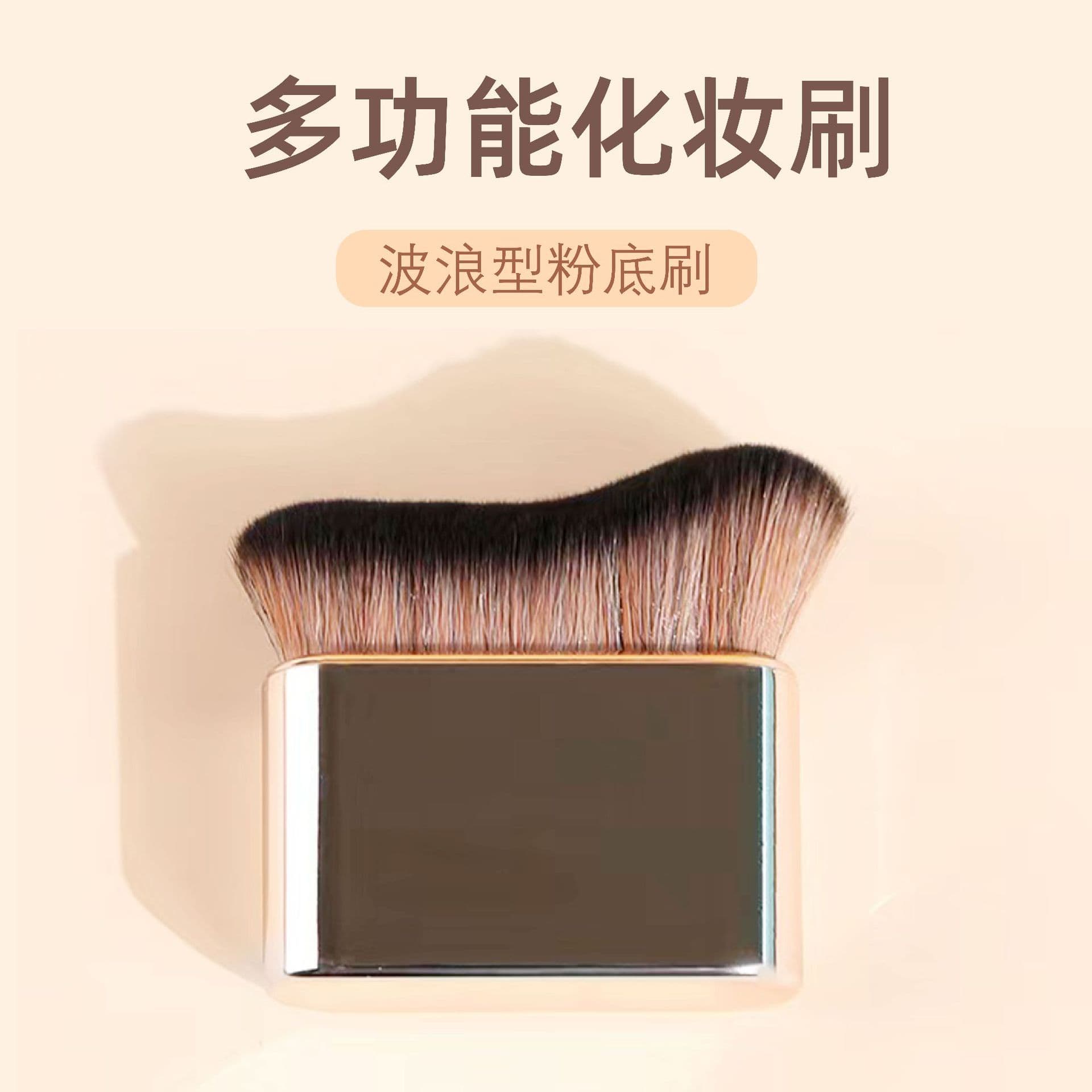 New Extra Large Soft Bristle Makeup Brush Multi-Functional Body Brush Bamboo Flat Brush Neck Brush Caterpillar Foundation Powder Brush Wholesale