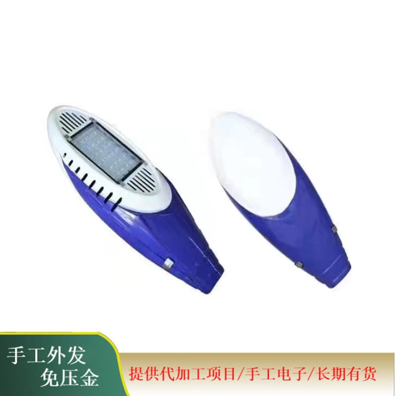Bulb socket manual processing work, free parts provided for processing, sufficient orders without deposit