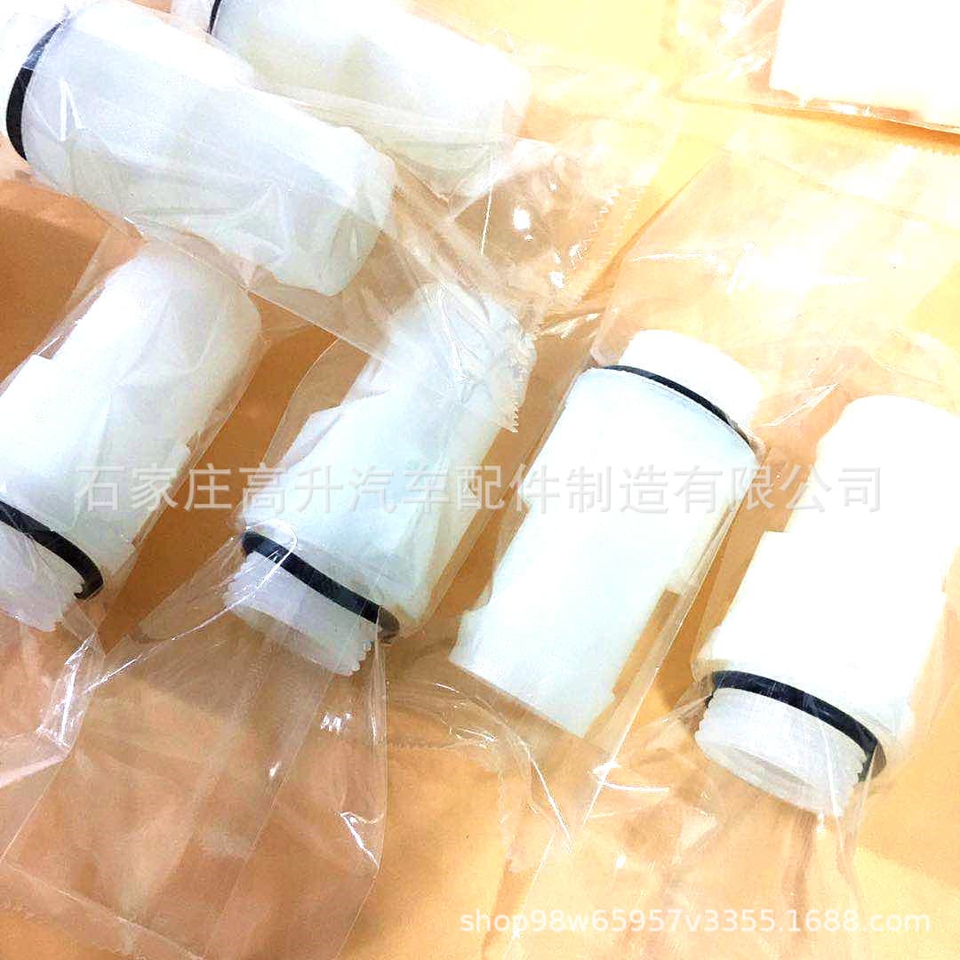 Applicable to SEA-DOO Bombardier Motorboat Chain Machine Oil Pump Shaft 300 Turbocharger Shaft Water Pipe Motorcycle