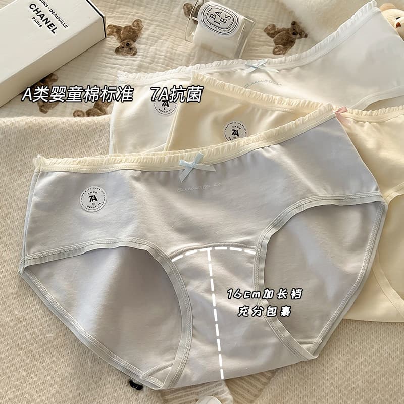 New Antibacterial Extended Gusset Mid-Rise Panties with Bow Decoration, Class A Cotton Baby-Soft Breathable Pure Cotton Underwear