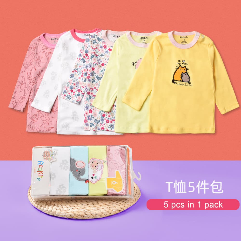 Custom Design Baby Clothing Long Sleeve Baby T-Shirt OEM ODM Baby T-Shirt Customization Private Label Processing