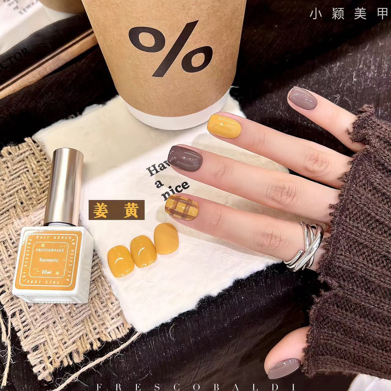 Xiaoying Nail Art - Turmeric Solid Color Glue 10ml Nail Polish Glue Nail Art Phototherapy Glue Nail Solid Color Nail Polish Glue