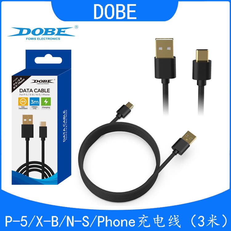 PS5 Charging Cable, Switch PRO/XBX Controller USB Charging Data Transfer 3M Cable, Phone Charging Cable