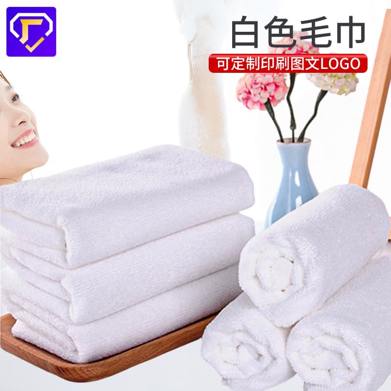 White towels with custom logos for saunas, foot massage parlors, and barbershops; microfiber absorbent, disposable hotel towels.