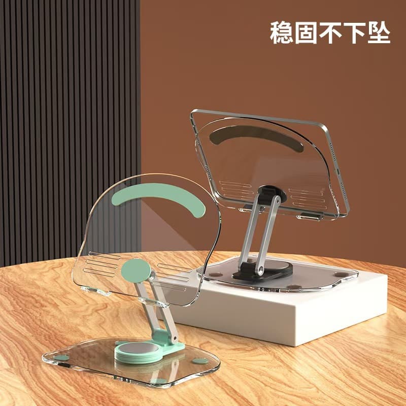 New Transparent Acrylic Tablet Stand, Foldable, Rotatable, Height-Adjustable Multi-functional Desktop Anti-Slip Holder