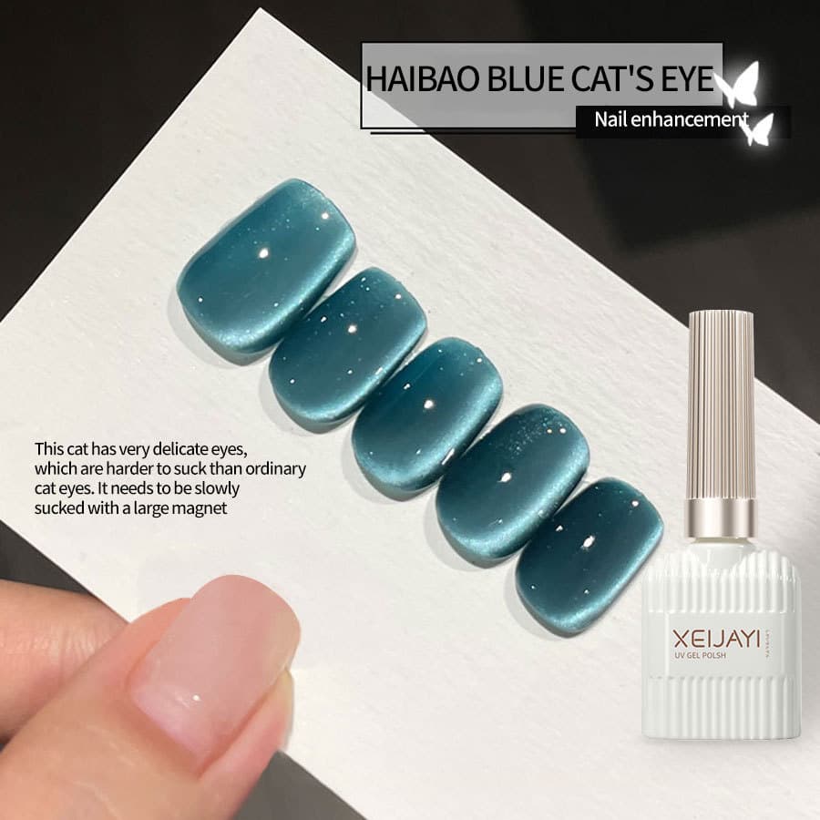Shiny Cat Eye Glue Reflective Sea Blue Gem White Enhancing Nail Art DIY Glue Quick Dry Seal Layer Strengthening Single Color