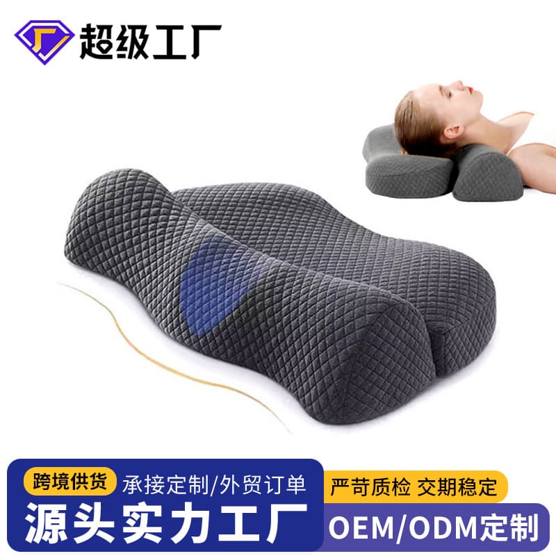 Foreign trade cross-border slow rebound memory foam pillow combination cervical pillow reverse curvature straightening anti-traction dowager's hump neck protection pillow