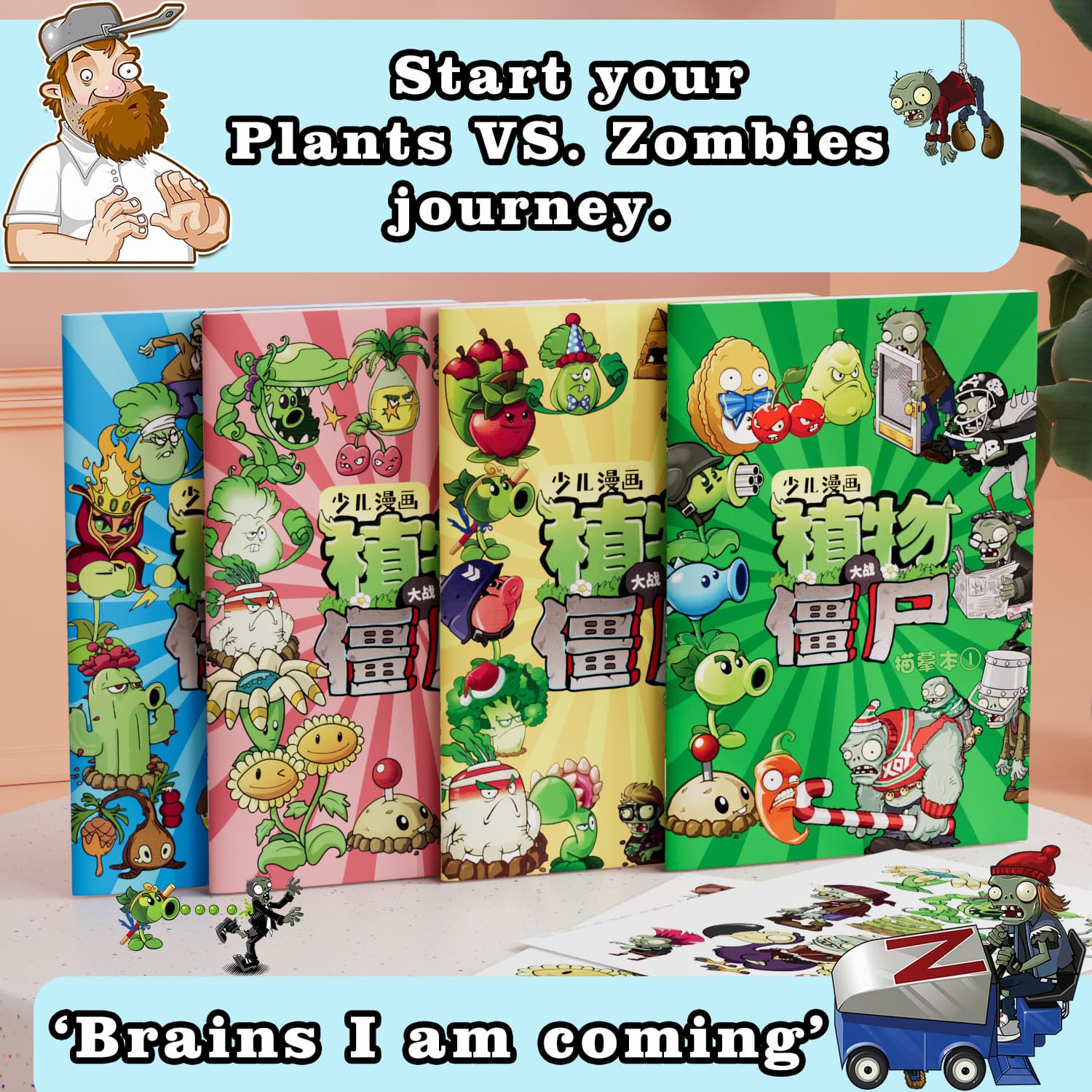 Plants vs. Zombies Tracing Book - Drawing Control Practice for Kids