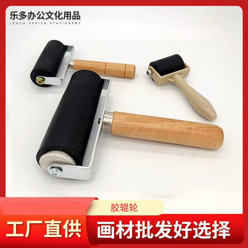 Printmaking Ink Roller Wooden Handle Large Rubber Roller Brayer for Children's Art Craft Printmaking Tools Small Rubber Roller