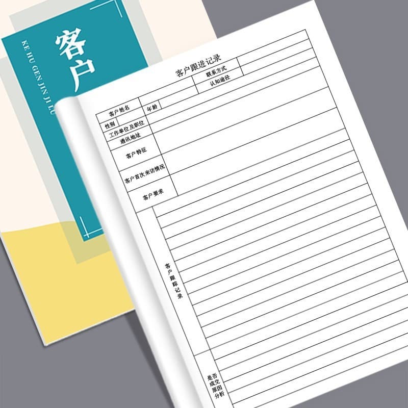 Customer follow-up record book, sales target plan, real estate customer follow-up record book, diary, business notes