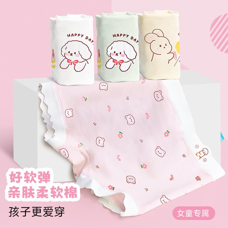 Children's Cotton Underwear Class A Girl's Underwear Big Kid Girl Boxer Shorts Big Kid Girl Baby Briefs