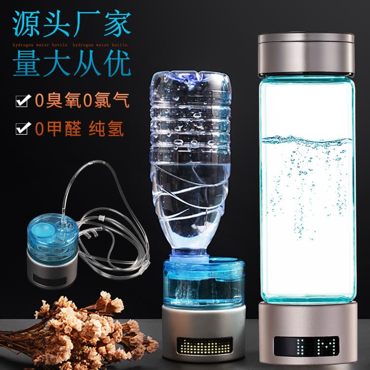 Model 01 Straight Cup B Japanese Electrode Technology 400ml Hydrogen Health Cup with SPE Membrane Electrolysis