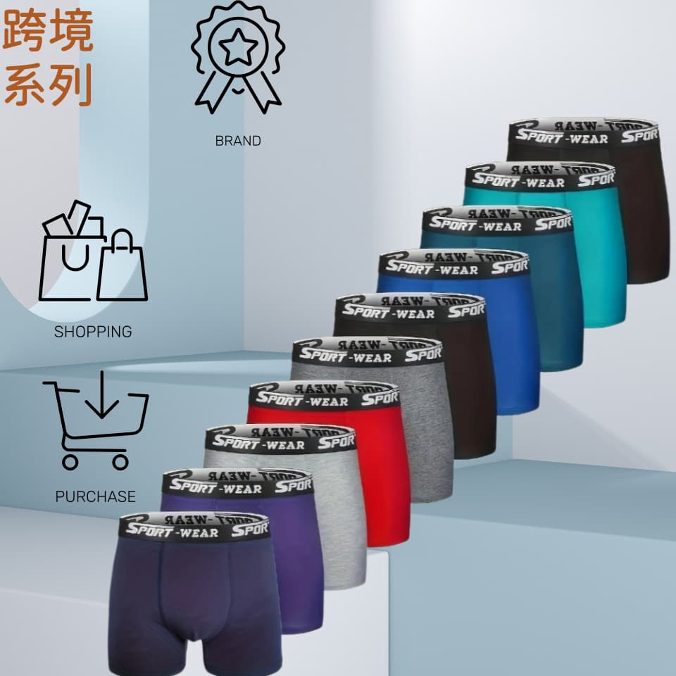 Hot Sale Stretch Cotton Men's Mid-Rise Boxer Briefs Plus Size Breathable Men's Underwear Summer Cross-Border Available