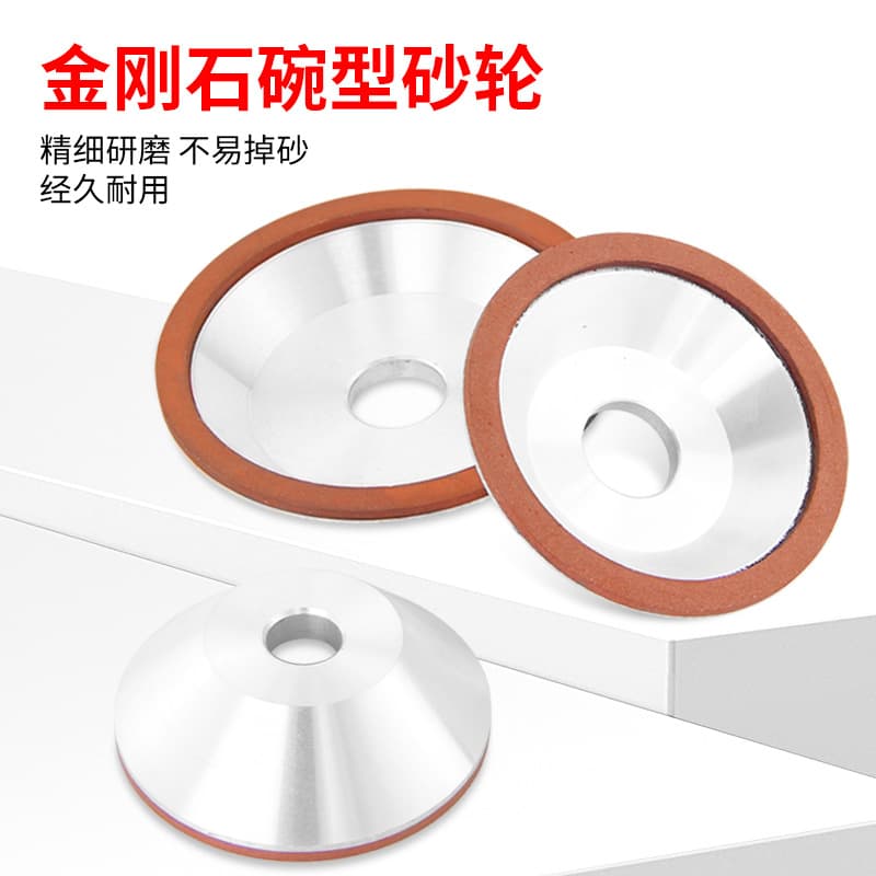 Diamond Bowl-Shaped Grinding Wheel for Carbide and Tungsten Steel, Electroplated Diamond Wheel Disc, Special for Knife Sharpening Machine