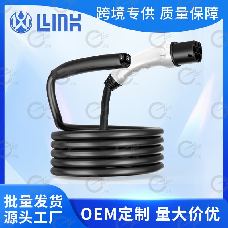 Type2 to NACS Extension Cord