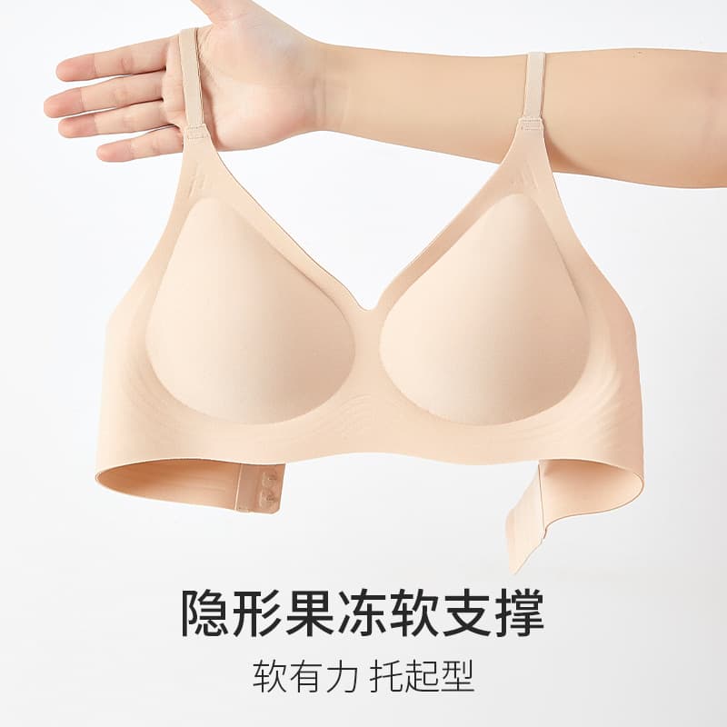Seamless women's underwear 3D jelly strip soft support push-up bra anti-sagging anti-side fat thin style minimizing large bust bra