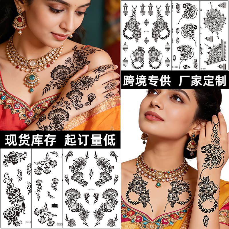 Cross-border Black Tattoo Sticker Waterproof Mandala Flower Henna Lace Temporary Tattoo Indian Henna Tattoo