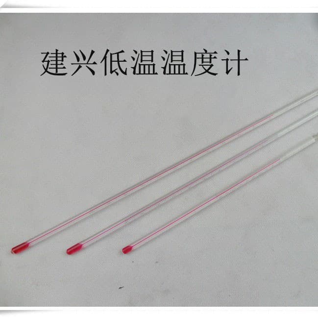 Low Temperature Thermometer Manufacturer Certified -100 to +40°C/-100 to +50°C/-80 to +60°C/-80 to +20°C Alcohol Thermometer