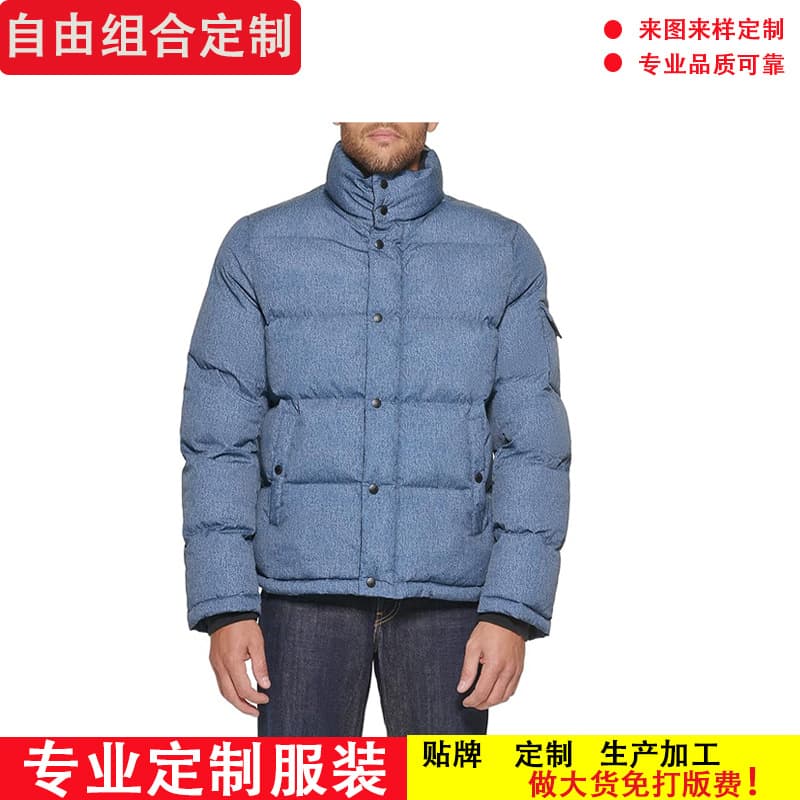 Custom Men's Thick Denim Down Jacket, OEM/ODM from Free Combination Garment Factory