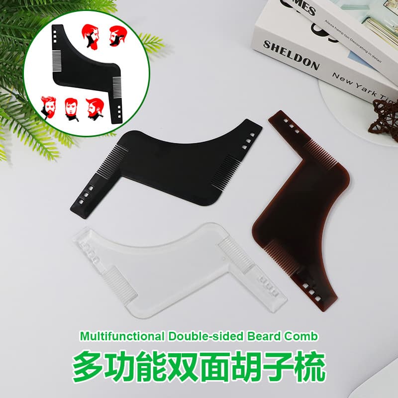 Cross-border Beard Comb Factory New Double-sided Beard Shaping Template in OPP Bag