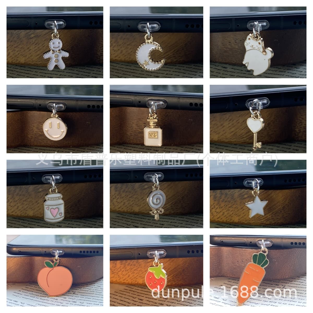 Cross-border Hot Selling Reader Dust Plug for Kindle/Phone Pendant Anti-oxidation Accessories Factory Direct Wholesale