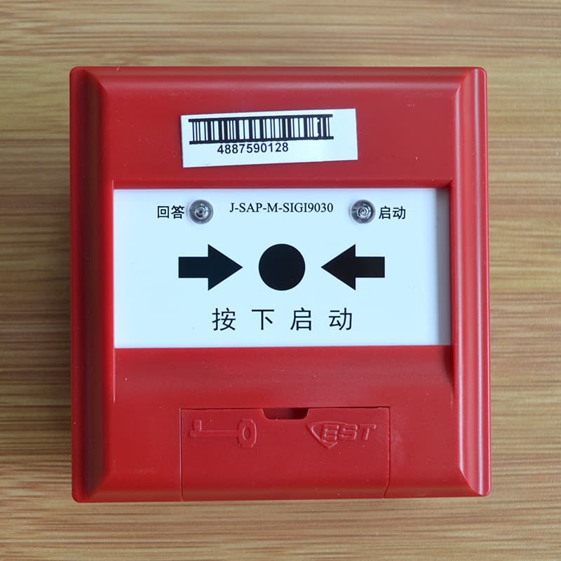 Edwards J-SAP-M-SIGT9030 Addressable Fire Hydrant Button