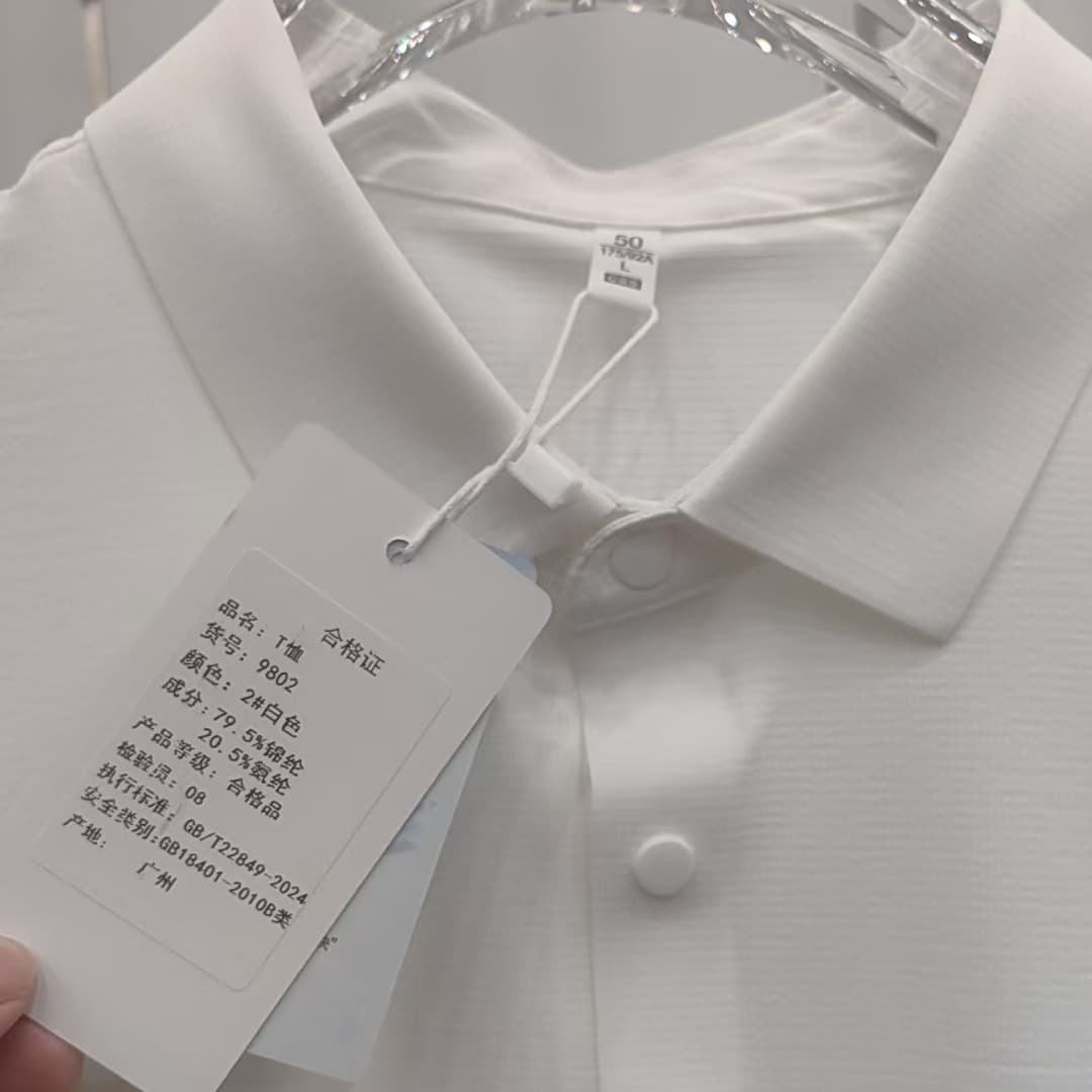 Live Hot Selling 9802 Nylon Spandex Seamless Business Men's Polo Shirt Disan Ice-Cool Feel High-End Short Sleeve Embroidery Logo