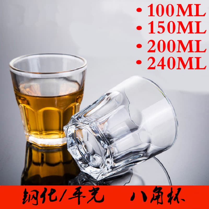 Octagonal tempered glass water cup, lotus-shaped tempered glass cup, octagonal cup, KTV bar beer cup, logo printing available.