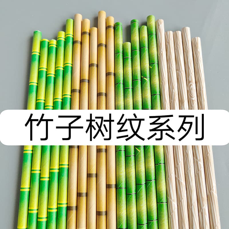 Multicolor Straight Bamboo Pattern Paper Straws