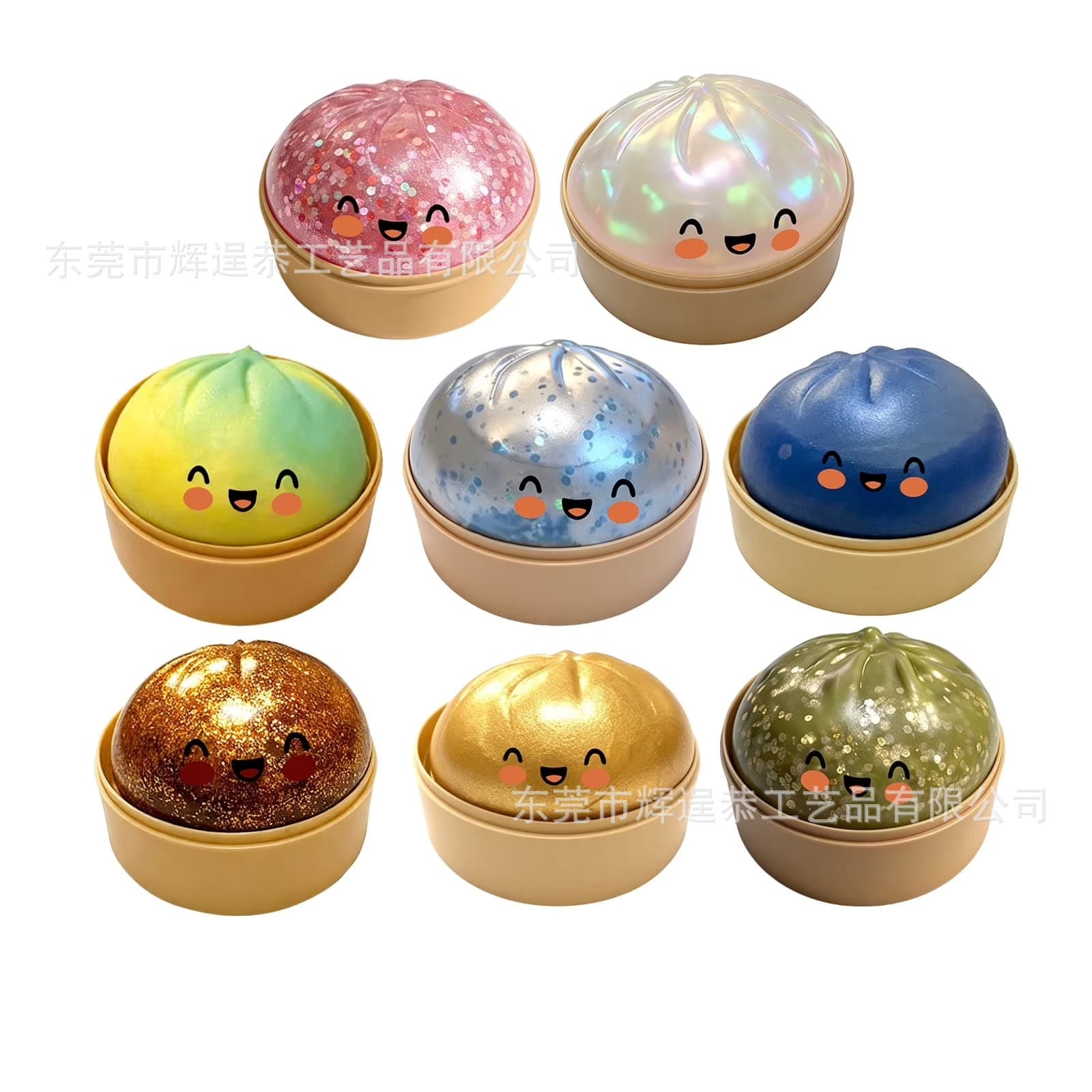 Cross-Border Halloween Glitter Dumplings Squishy