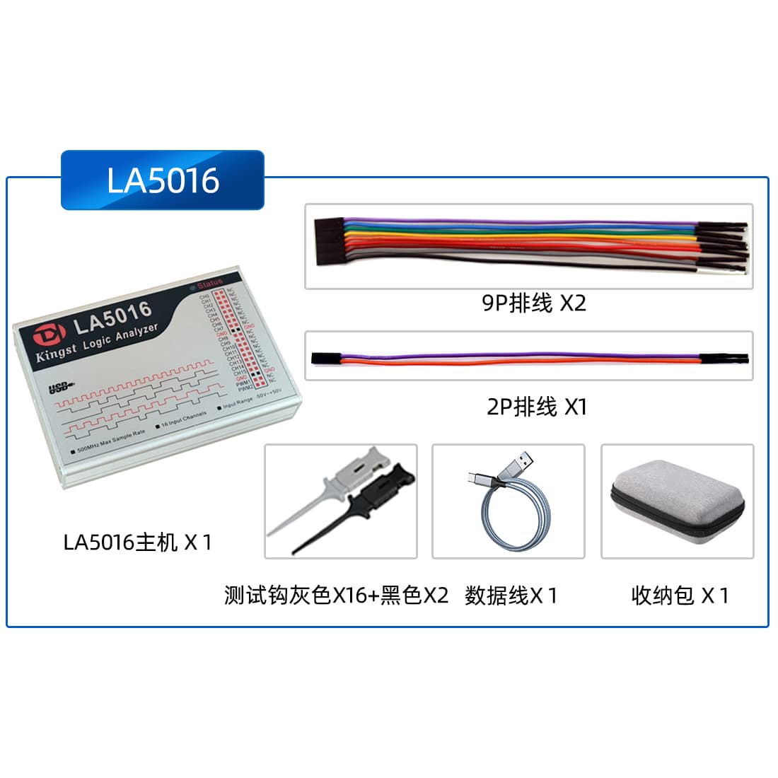 j8500M Communication Protocol Analysis 160A5L16 Sampling Rate Channel Logic Analyzer Tool Mo g3