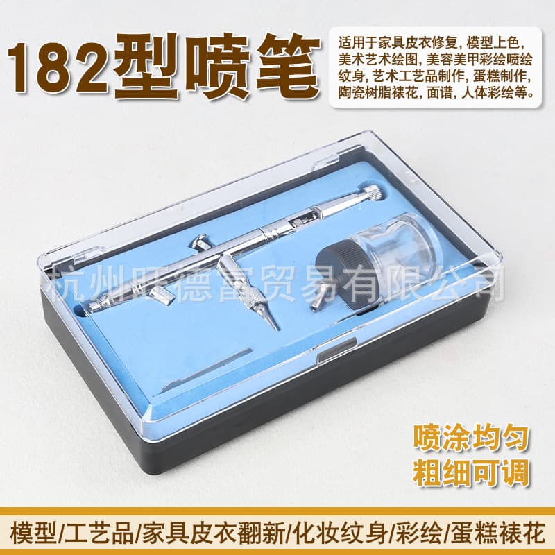 Furniture and leather clothing repair and restoration air compressor model coloring spray gun air pump clothing shoes beauty nail art airbrush pump