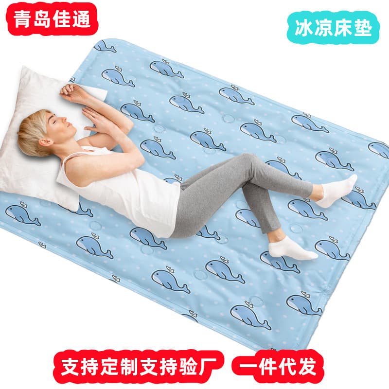 Summer cooling pads for students, gel ice water pads, mattress cooling products, manufacturer's ready stock, wholesale ice seat pads