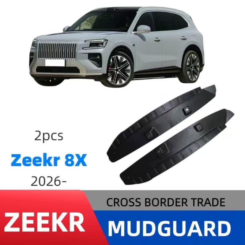 Suitable for Zeekr 8X 2026 rear door lining fender foreign trade cross-border car modification manufacturer