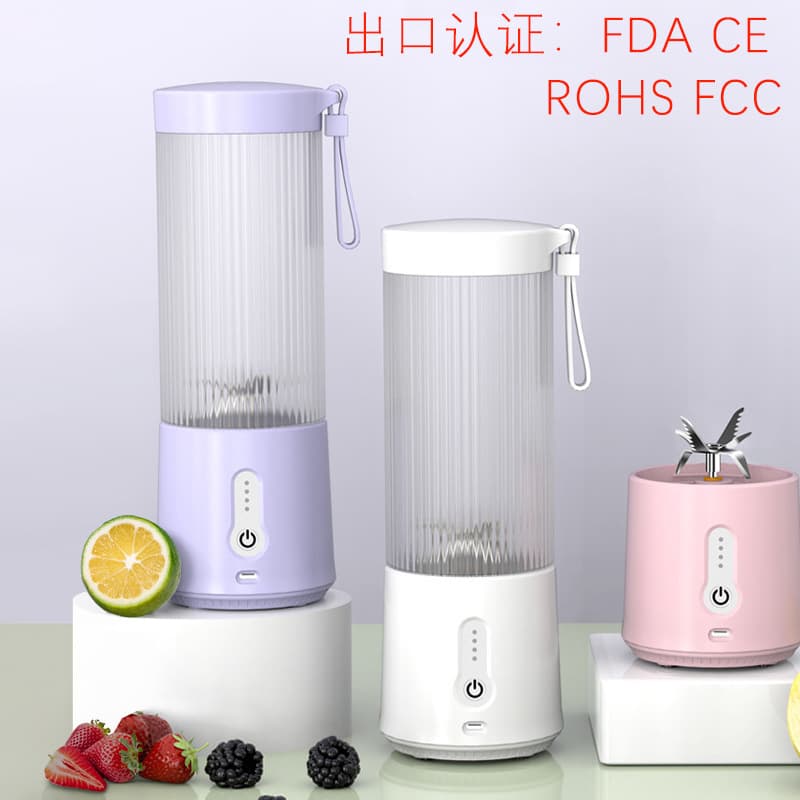Amazon's New Portable Juice Cup Mixing Cup Kitchen Electric Juice Cup Multifunctional Fruit Juicer