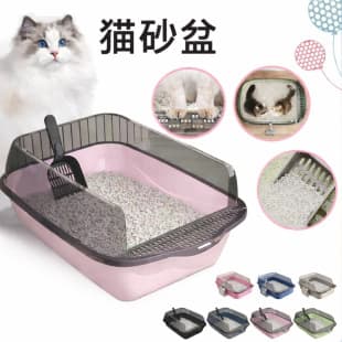 Extra Large Anti-Splash Semi-Enclosed Plastic Cat Litter Box Cat Toilet Litter Pan Pet Supplies