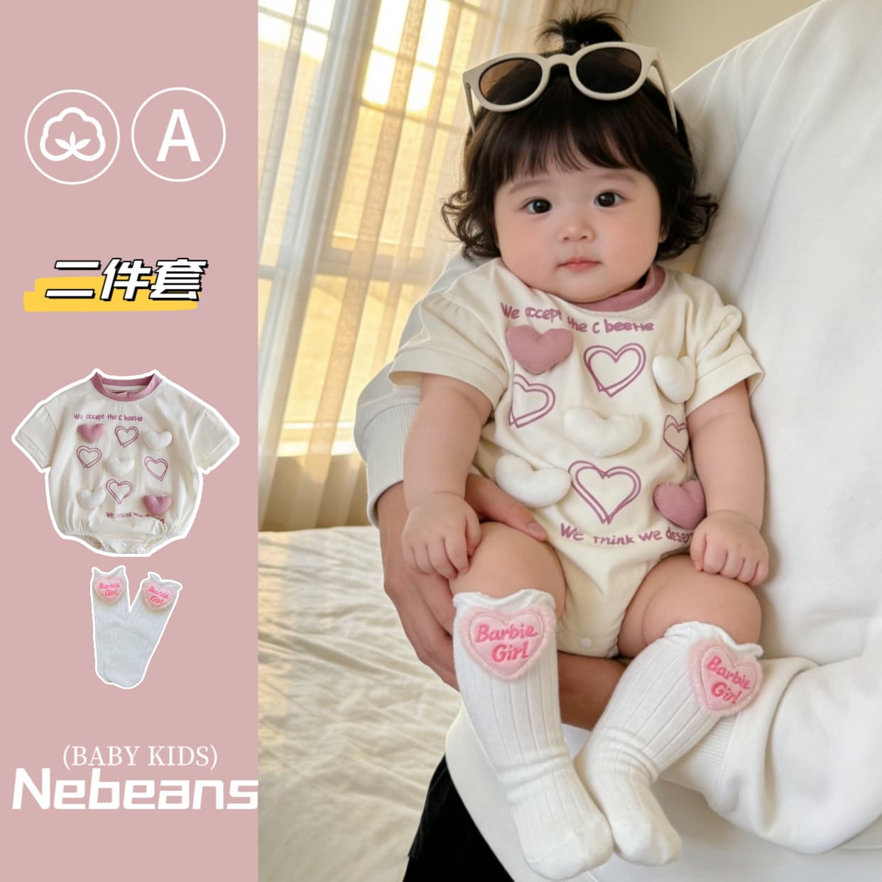 26 new summer products for baby girls pink and purple love doll triangle bag fart suit A cotton soft summer robe