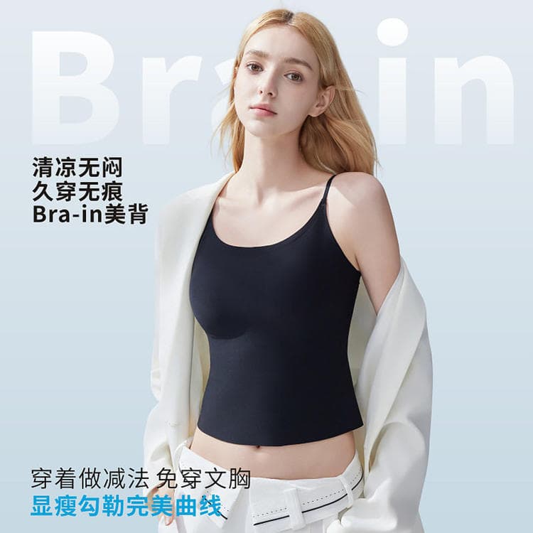 【Original Genuine】Camisole with Built-in Pads, Versatile for Layering or Solo Wear, Minimizes Side Bust, Backless Design, Seamless Bra