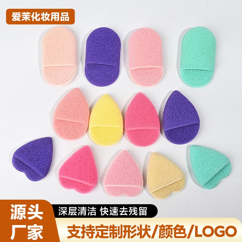 Water Drop Facial Cleansing Sponge Heart Shape Glove Deep Cleansing Face Towel Mud Mask Cleaner Makeup Remover Wholesale