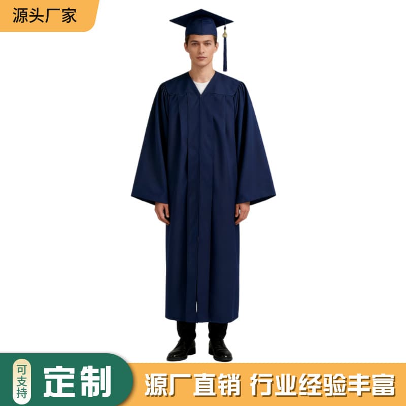European and American Style Adult Bachelor's, Master's, and Doctoral Graduation Gown Set, Factory Cross-Border Wholesale