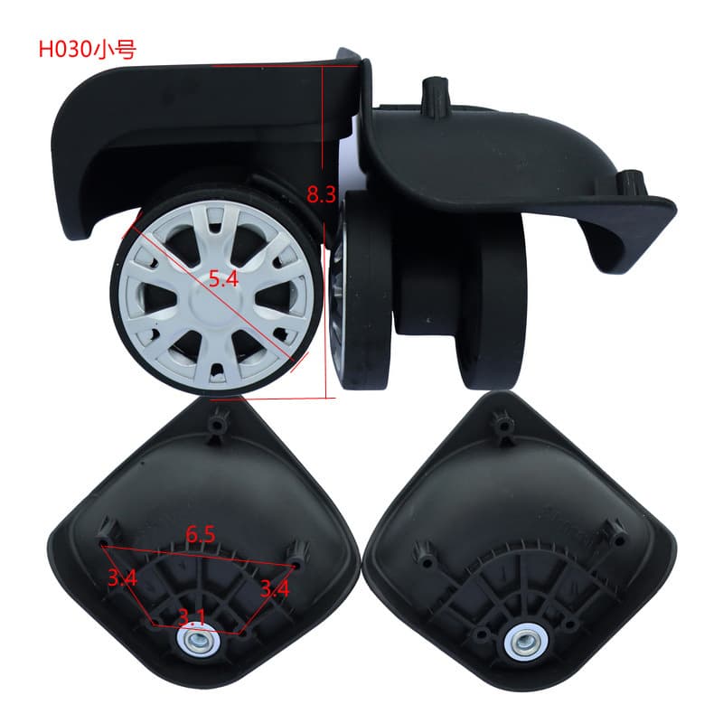 NetEase carefully selects luggage wheels HL-030-1D universal wheel trolley case repair accessories suitcase casters