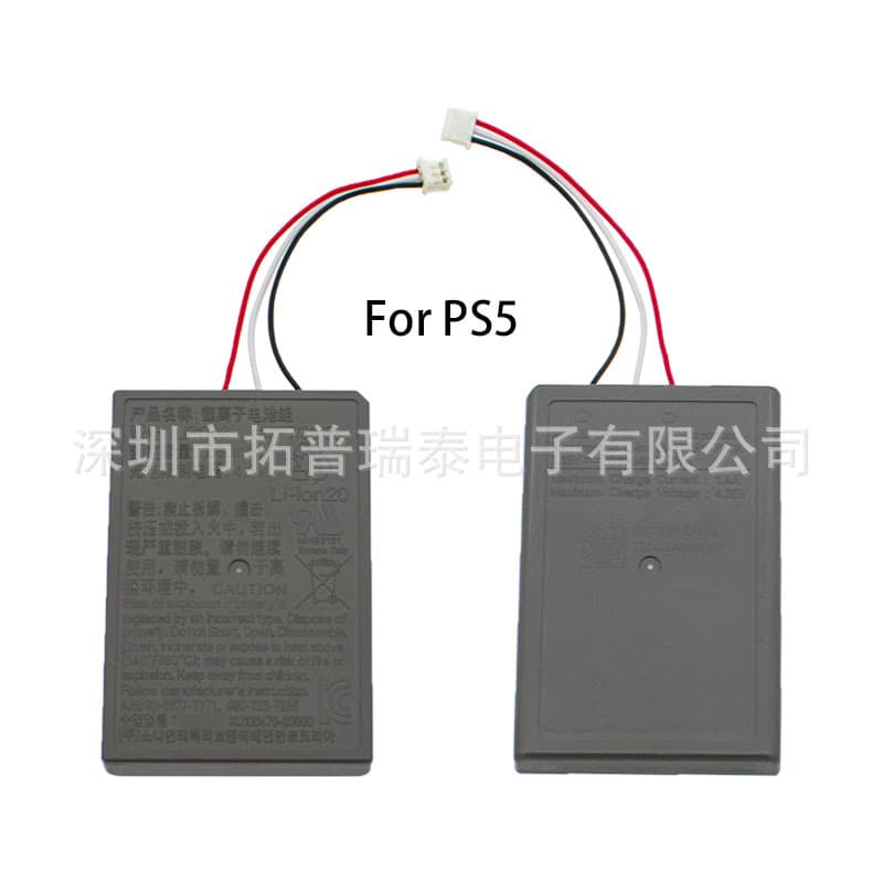 PS5 Game Controller Battery lip1708 Rechargeable Built-in 1560mAh Capacity Battery PS5 Controller Battery
