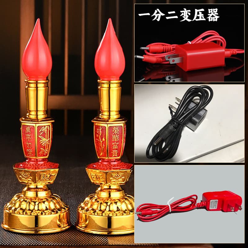 Candle accessories, LED light panel, power supply, transformer, ruler, God of Wealth offering lamp, candlestick, wholesale.